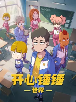小成本电影票房逆袭案例解析